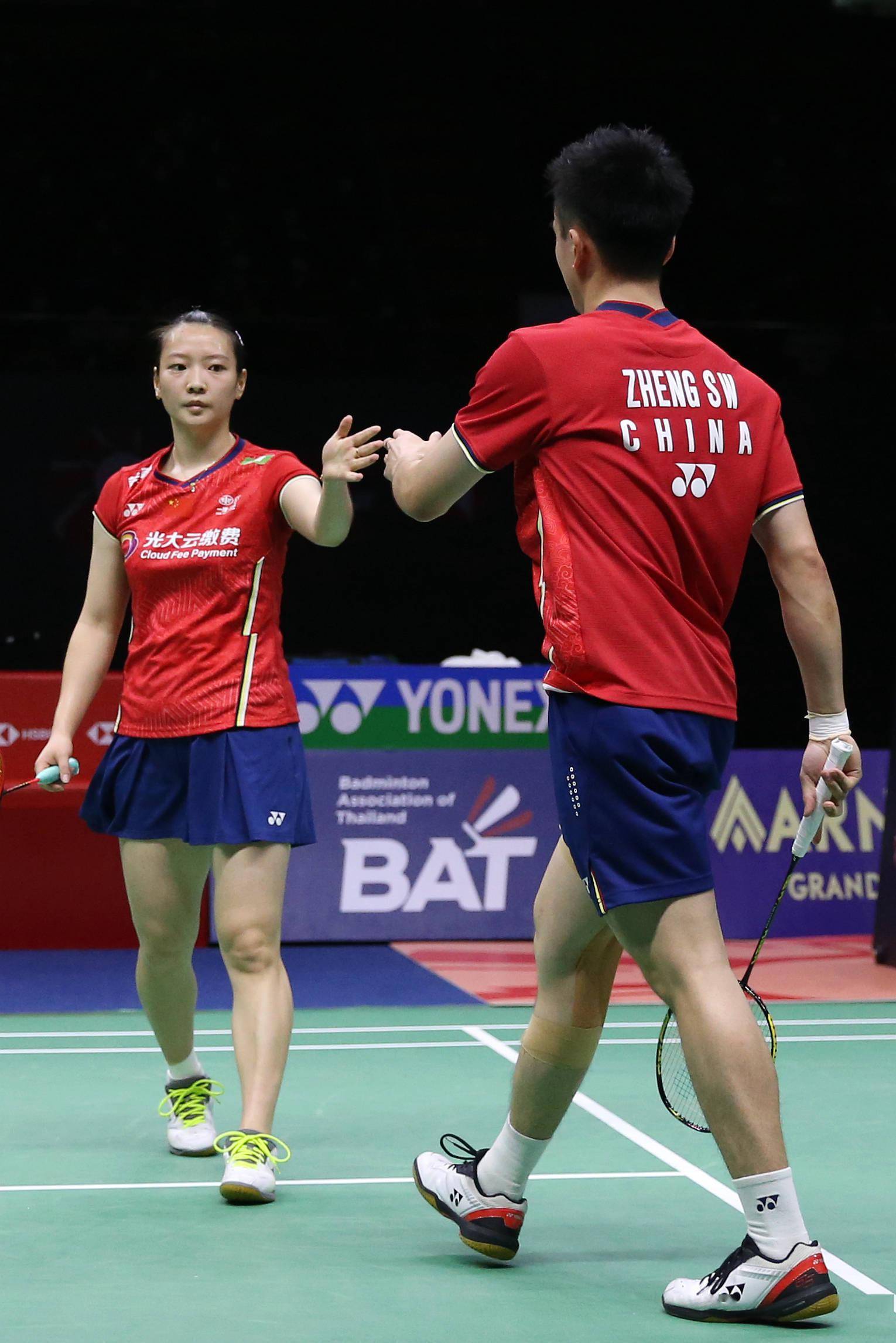 包含泰国队横扫德国队，郑思维惊艳四座的词条