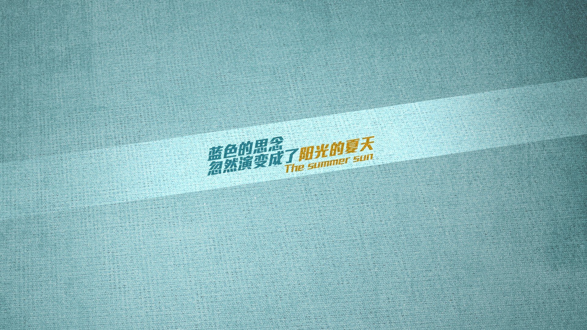 格纳布里点燃赛场,瑞典轻取克罗地亚展现团队光芒