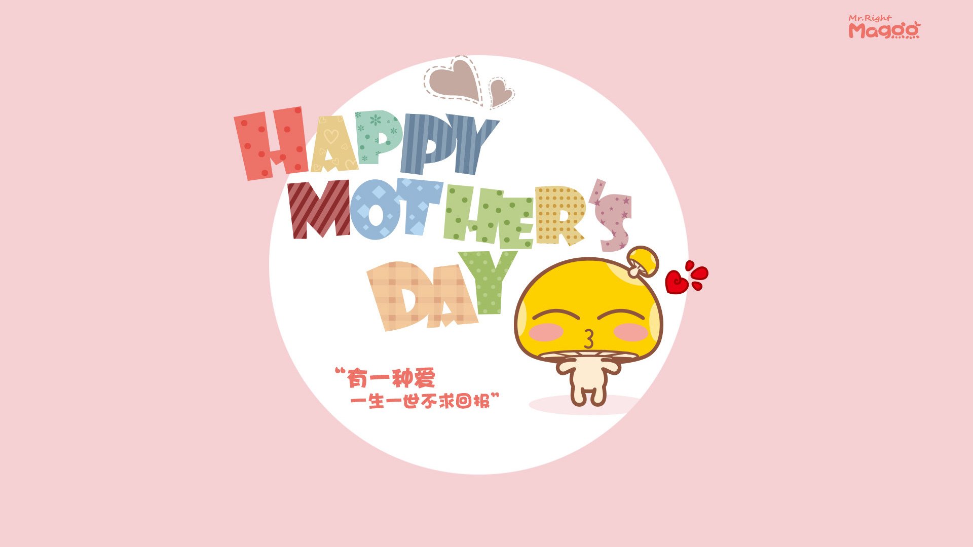 小牛掀翻银箭,当红牛二队遇上状态火热的维斯塔潘