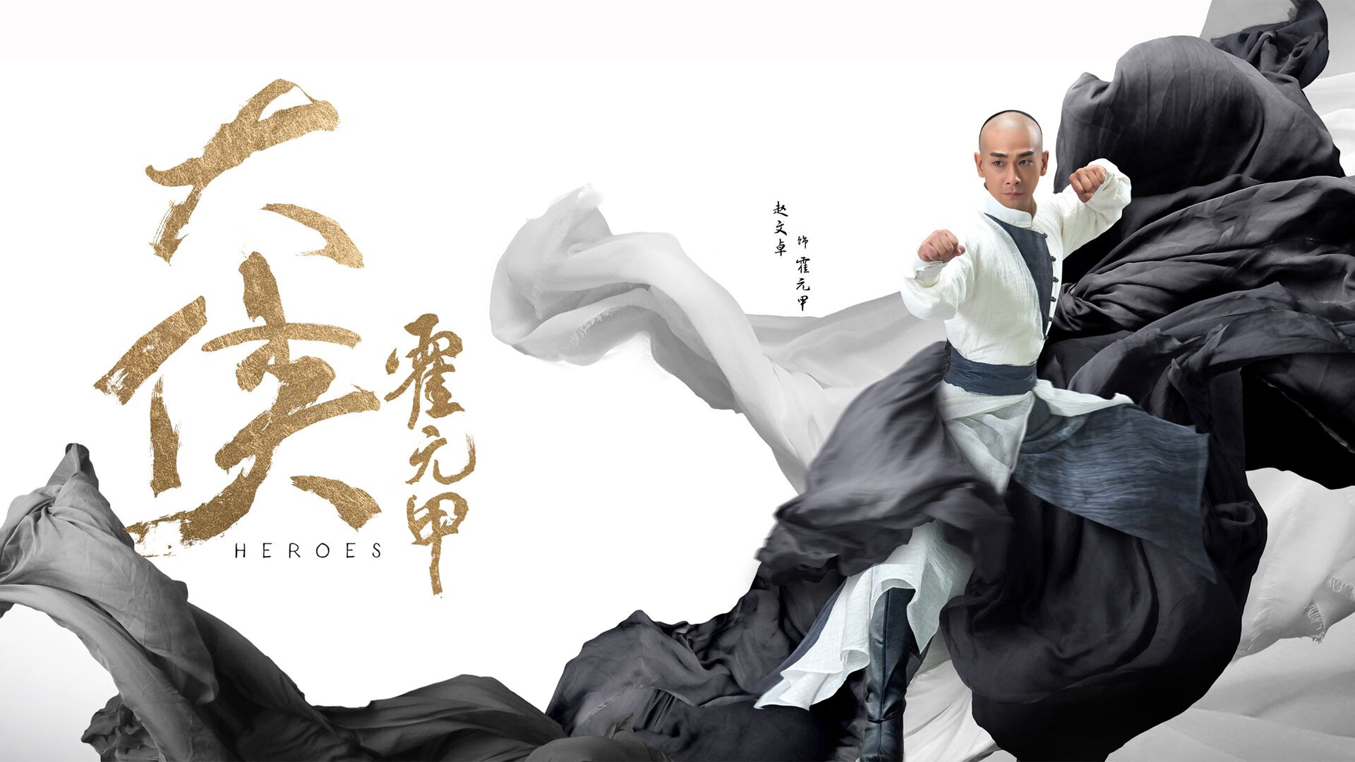 夜光与战吼，当基米希点燃斯坦福桥，切尔西翻越西班牙山峦