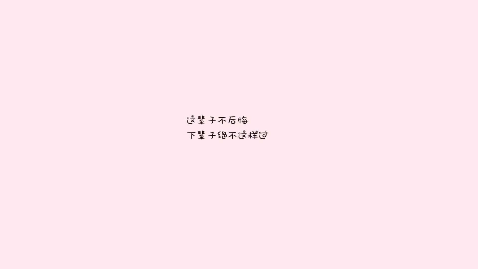 福克斯临危受命，湖人上演逆转奇迹击退公牛