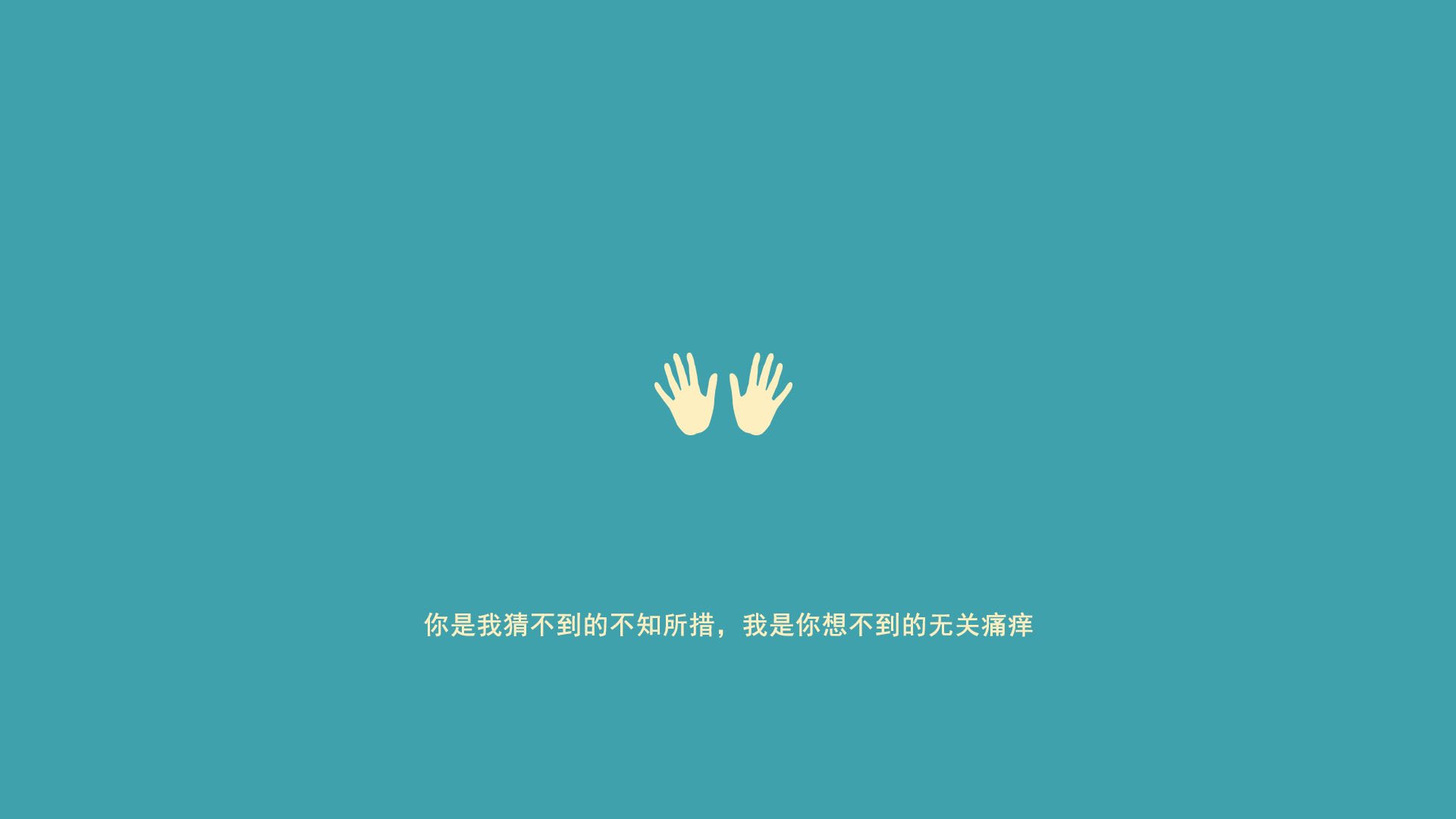 绿茵的隐喻，当萨内点燃星空，哥斯达黎加重写山脉的等高线