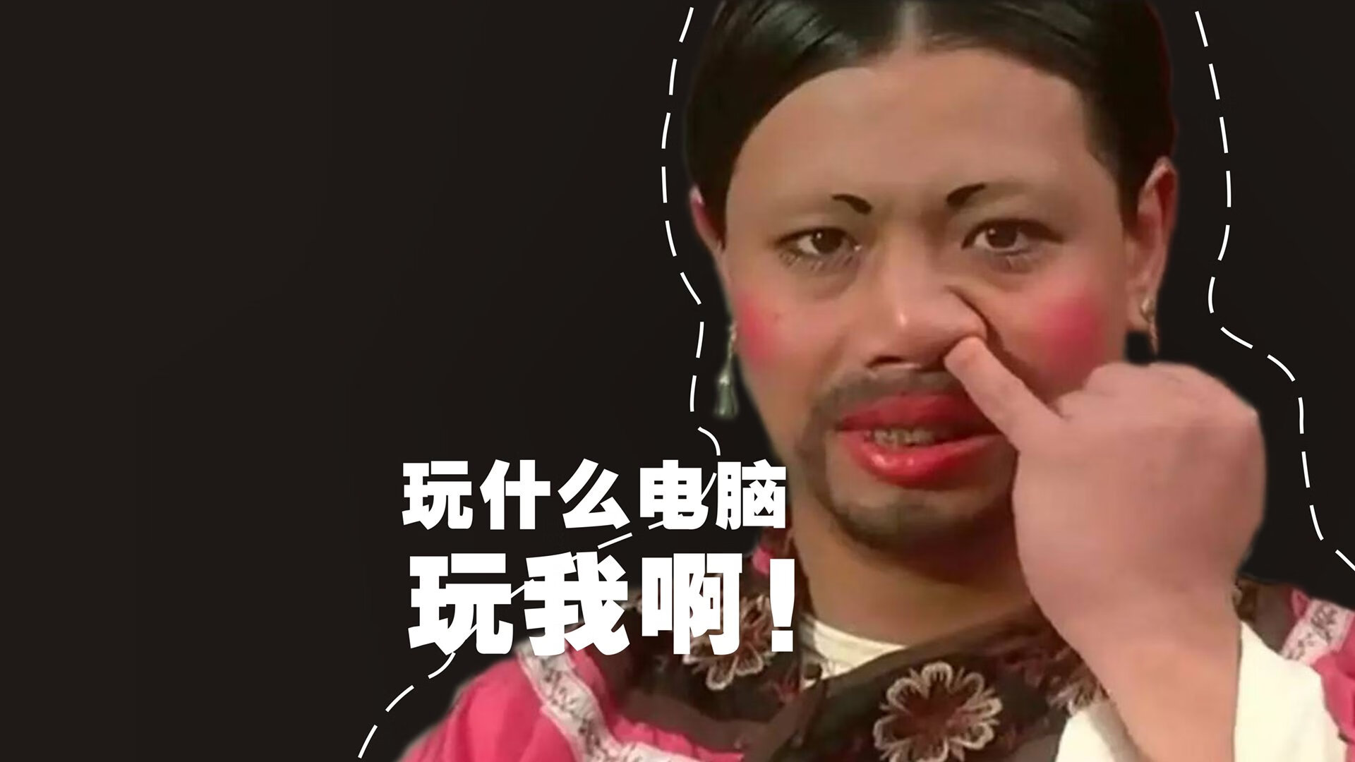 当火箭的红色遇见深圳蓝，乔治在撕裂之夜写下唯一