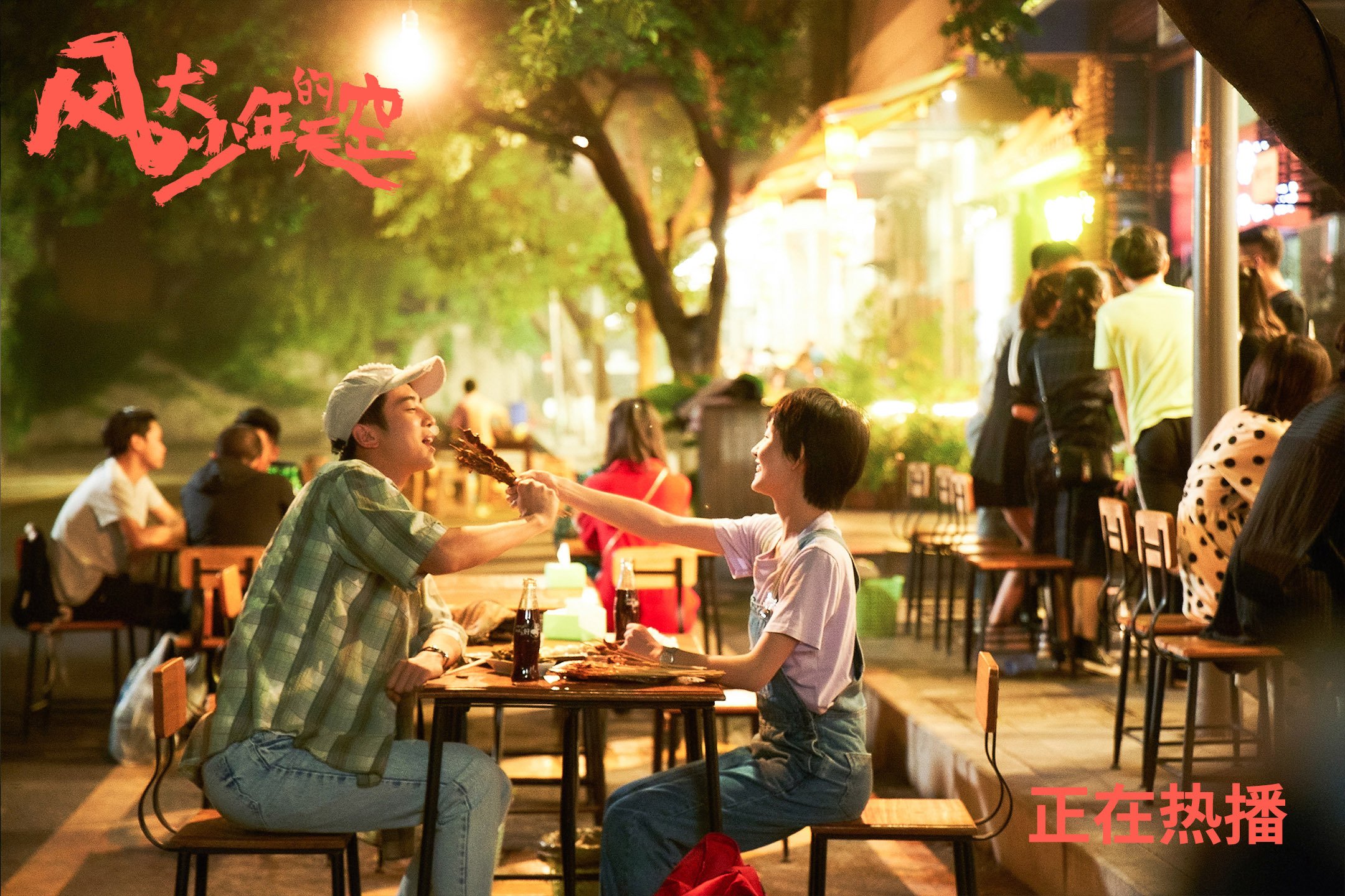 英超争冠与篮球江湖的隐喻，当马刺击溃深圳队的双重启示