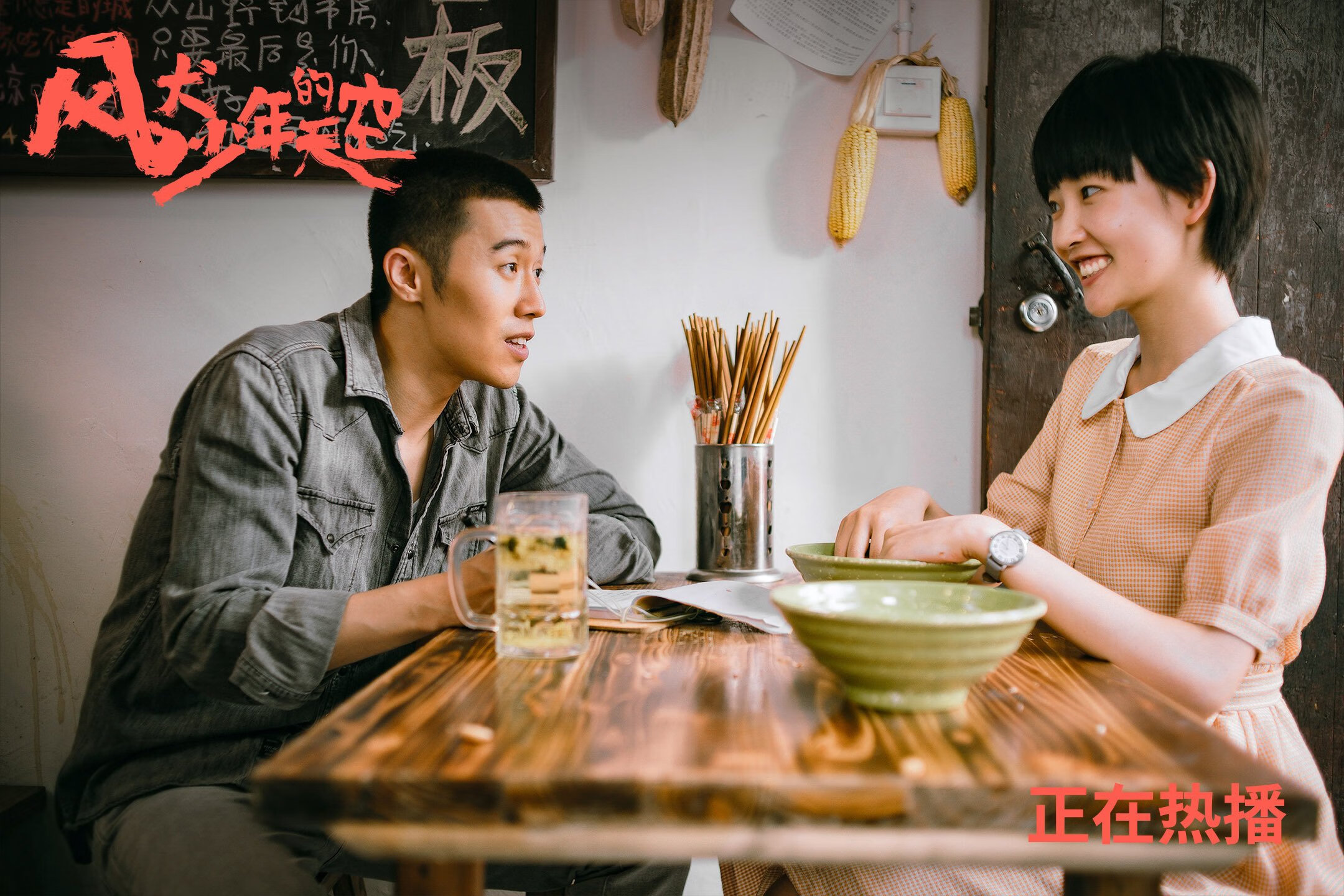 高原代码风暴，玻利维亚数字军团如何火力压制乌克兰网安铁壁