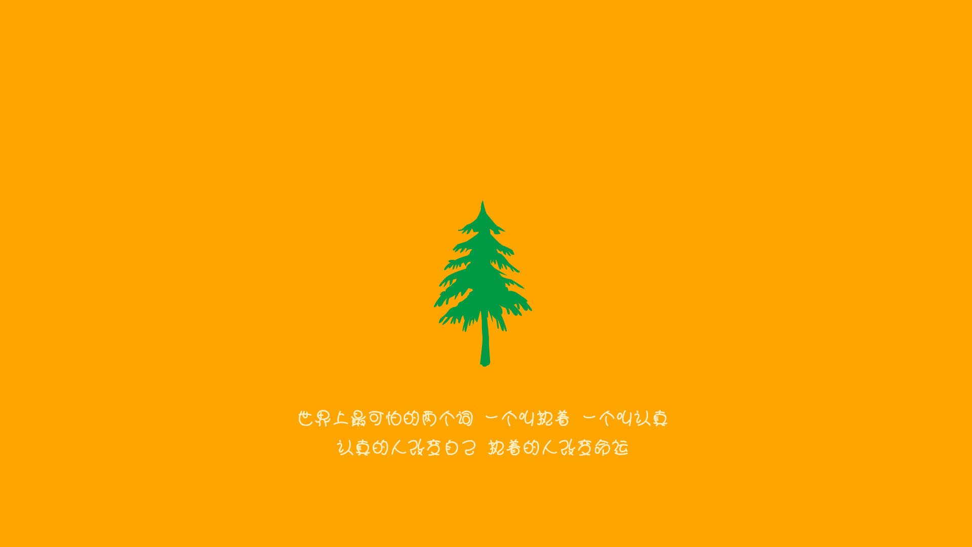 三分钟的太阳,阿拉巴两连击撕碎埃及的夜,为几内亚照亮晋级之路