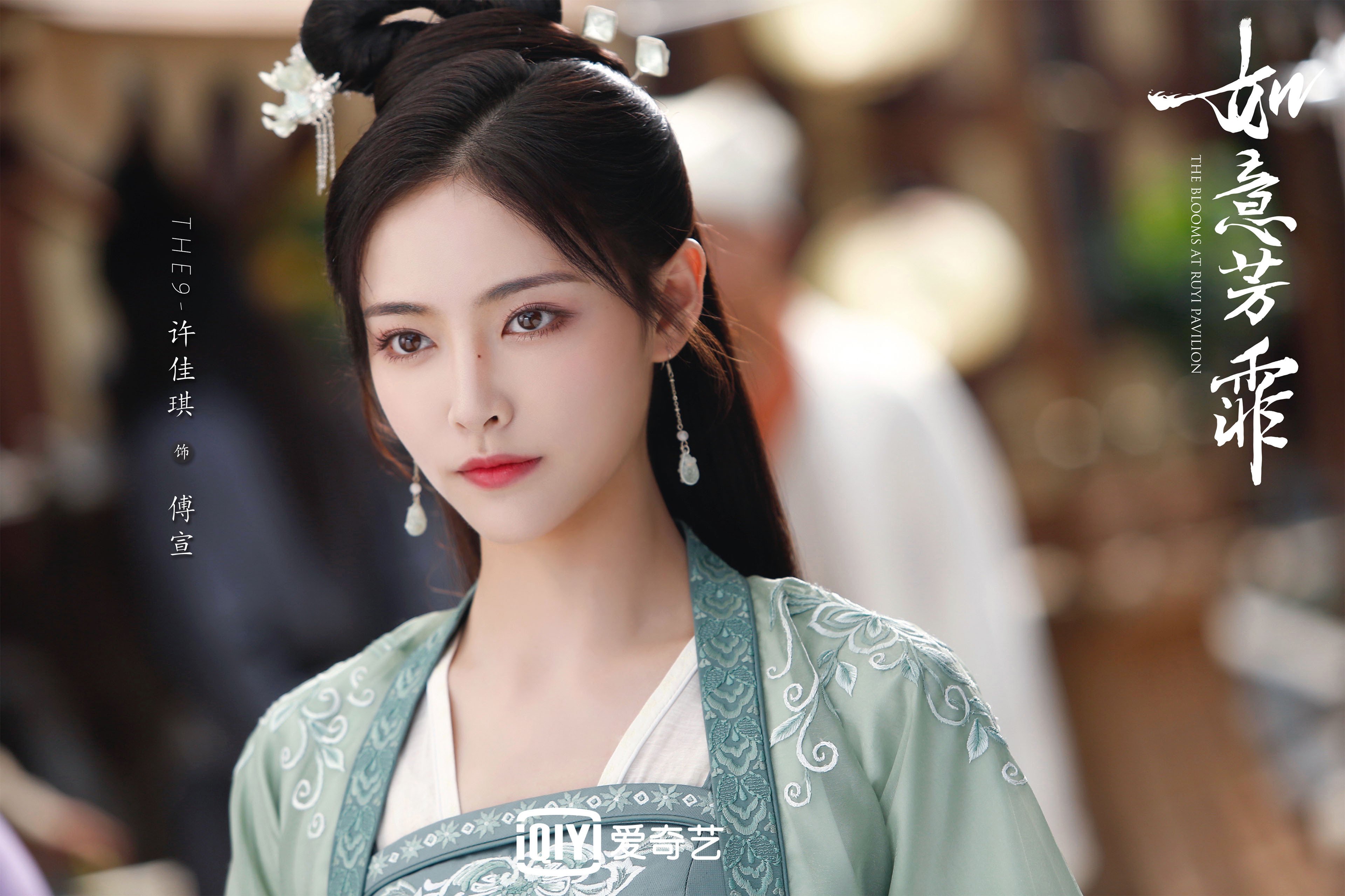 硬木与沥青，伦纳德的跨界争冠接管