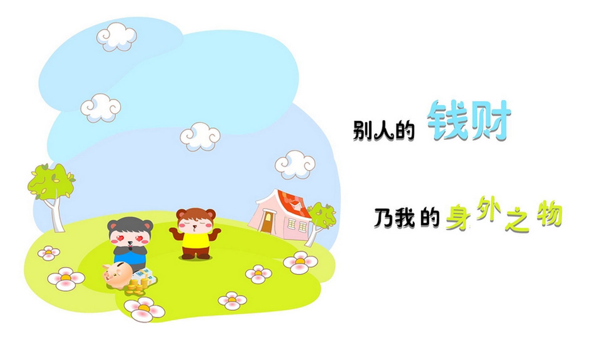 冰与火之歌，当拉文在迈阿密烈焰中起舞，舞台越大他越璀璨