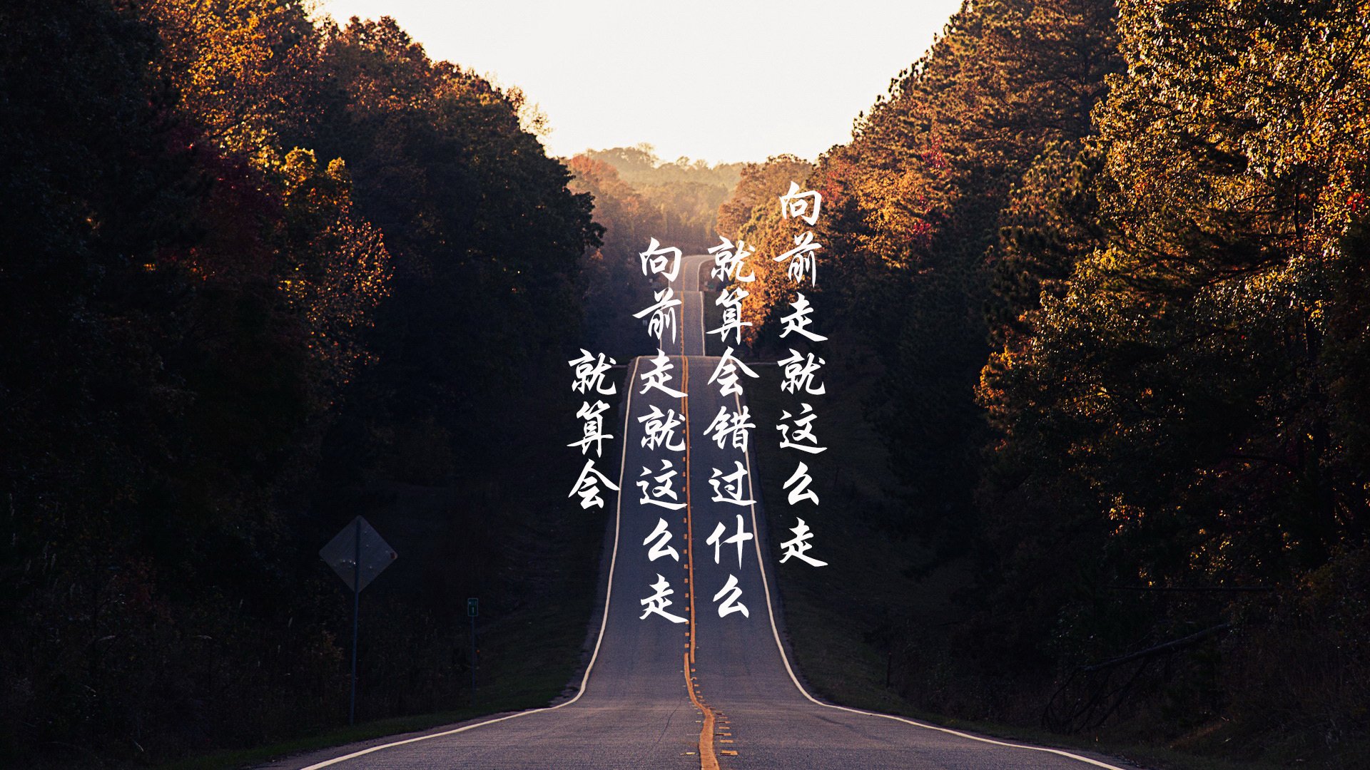 波斯铁骑碾压东欧劲旅，梅西梦幻舞步点亮2026世界杯H组死亡之组