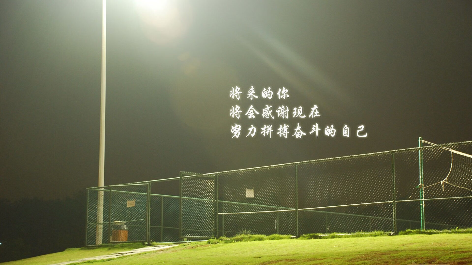 唯一的迷宫,2026世界杯E组,当波兰的高塔撞上泰国的灵猫,与穆西亚拉那独一无二的世界线