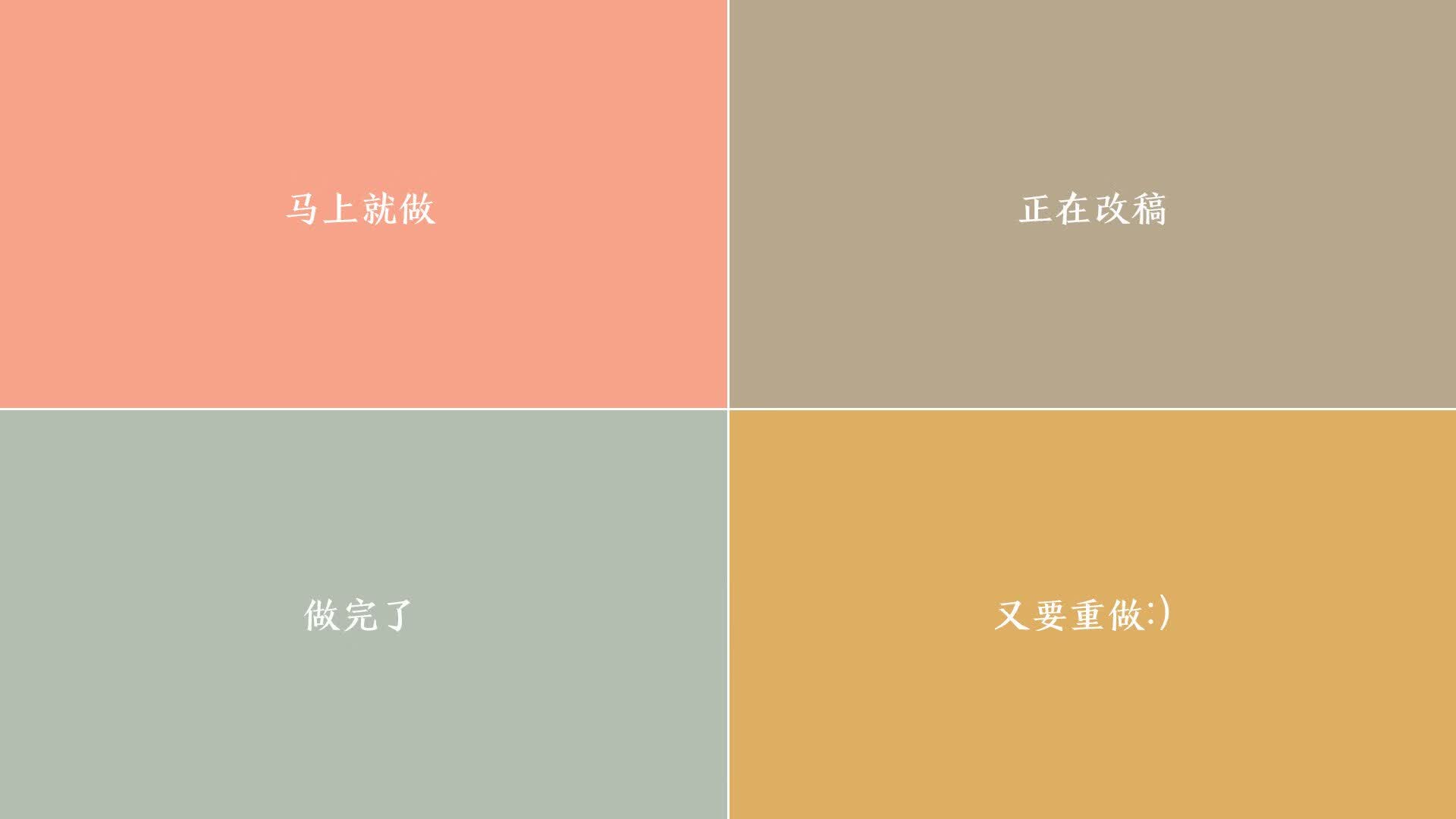 逆转与救赎，2026世界杯C组生死战，范戴克用领袖意志为匈牙利撕开命运裂缝