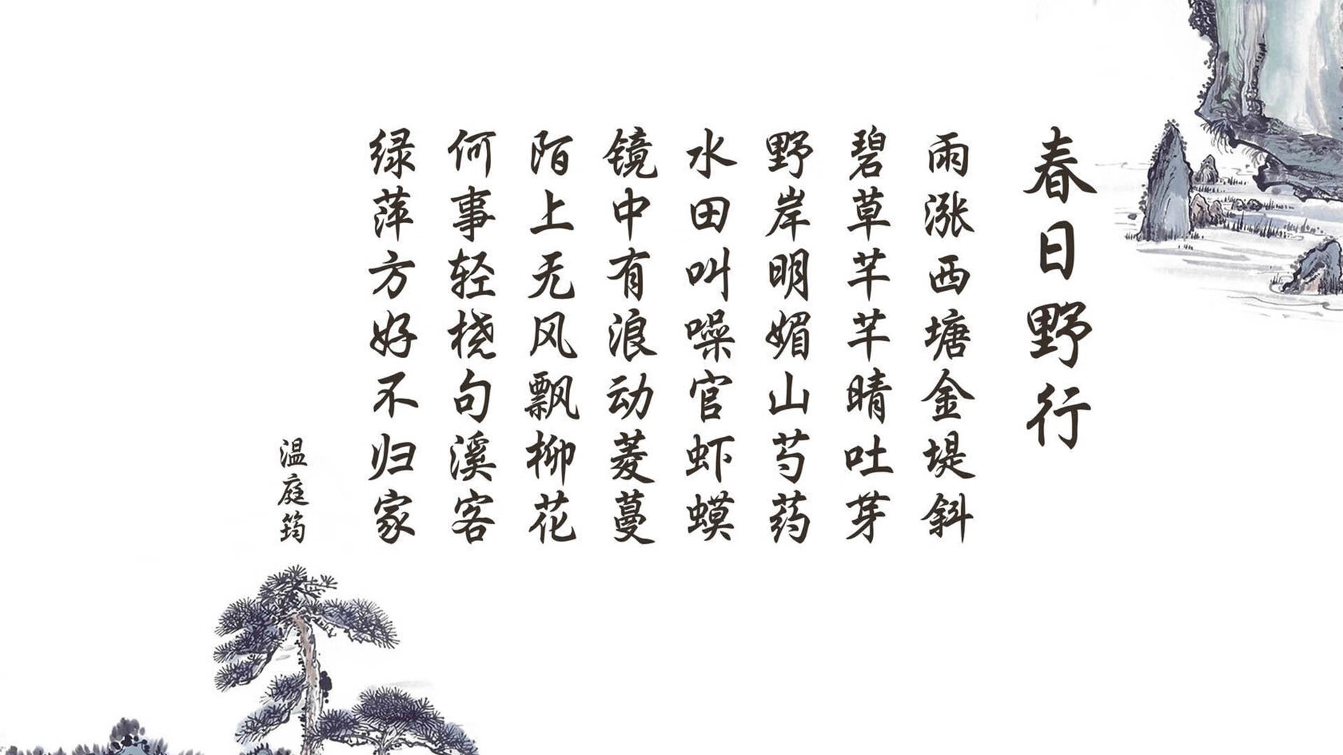 绝杀之夜,2026世界杯B组生死战,波兰终场前斩伊朗,福登星光闪耀卡塔尔