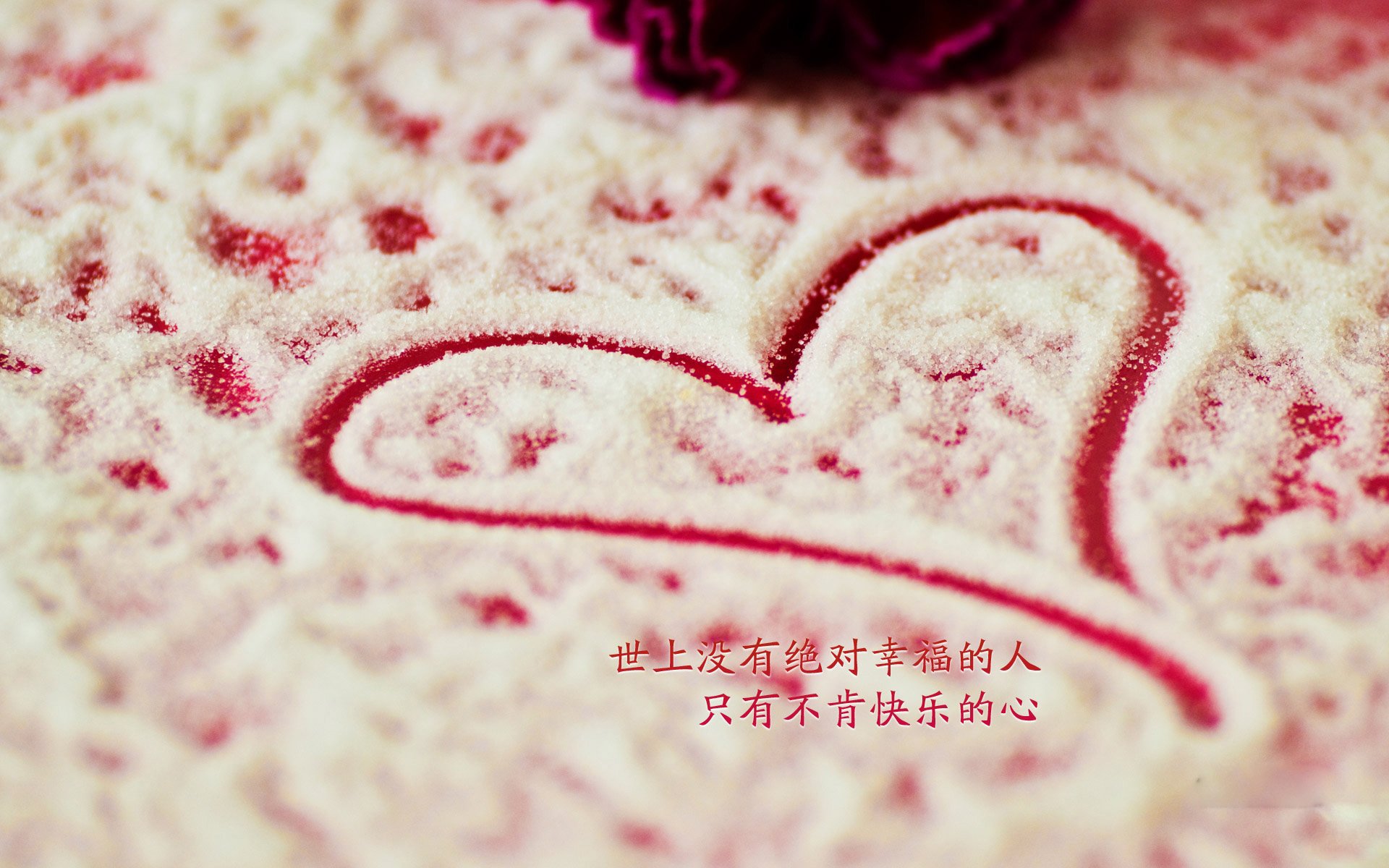 构思（扩展思维）