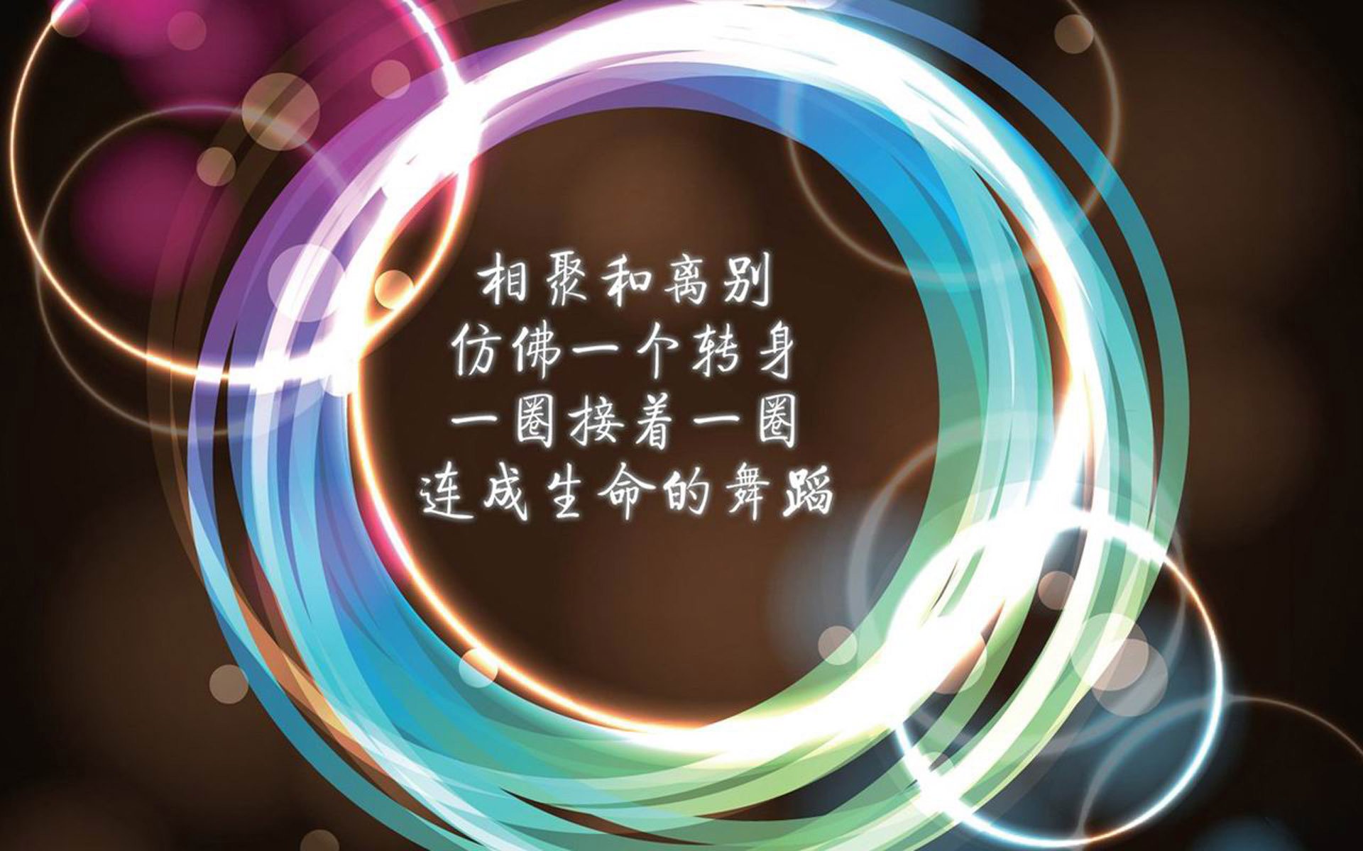 喀麦隆铁骑破日耳曼战车，2026世界杯C组惊世一战，拉什福德独舞撕裂控球神话