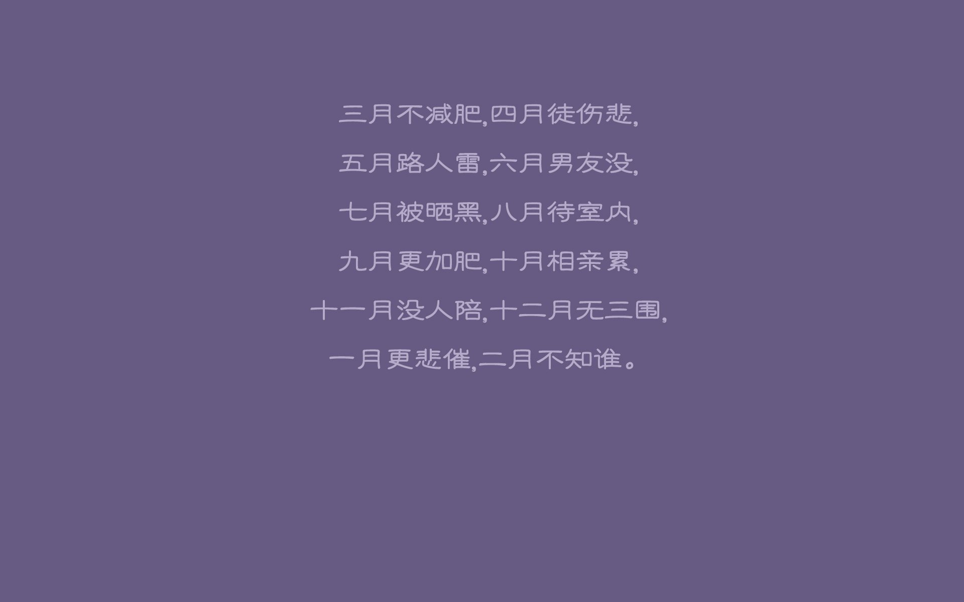 扩展思维后的文章标题
