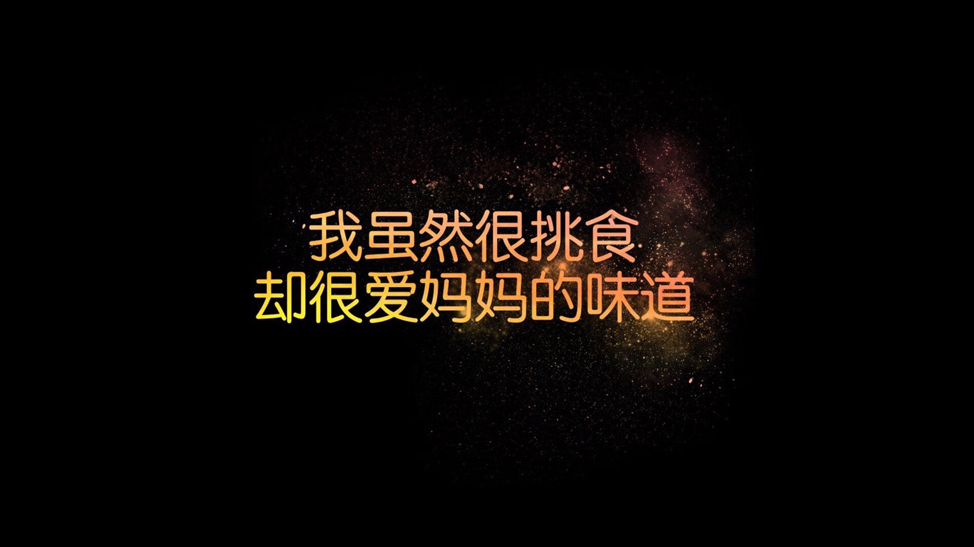 沙漠之狐的致命一击,当控球优势化作绝杀时刻,伊拉克如何改写世界杯剧本