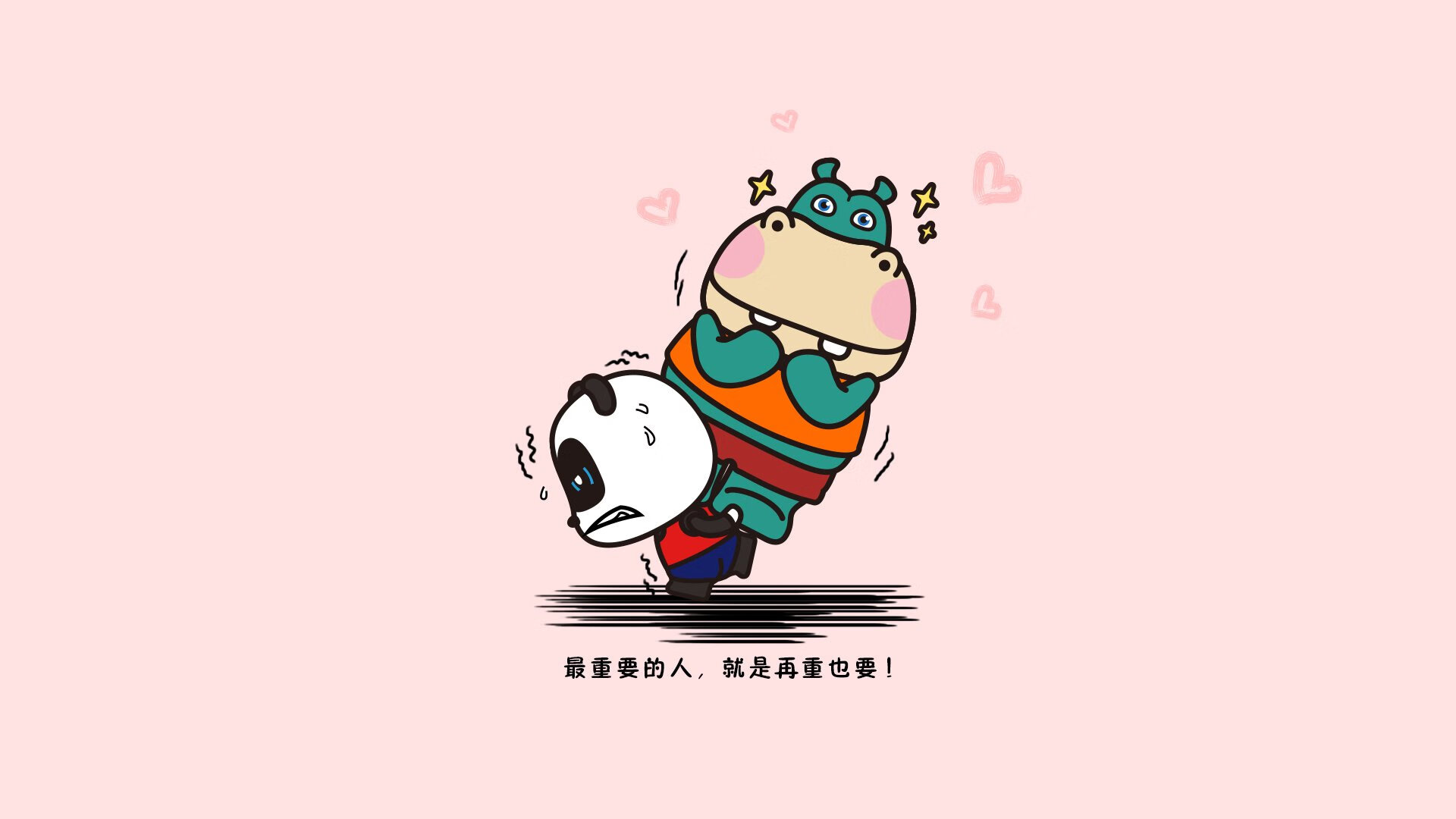 一箭穿心,纽约之夜见证铁血荣光,2026世界杯H组美国绝杀巴西,齐耶赫独舞封神