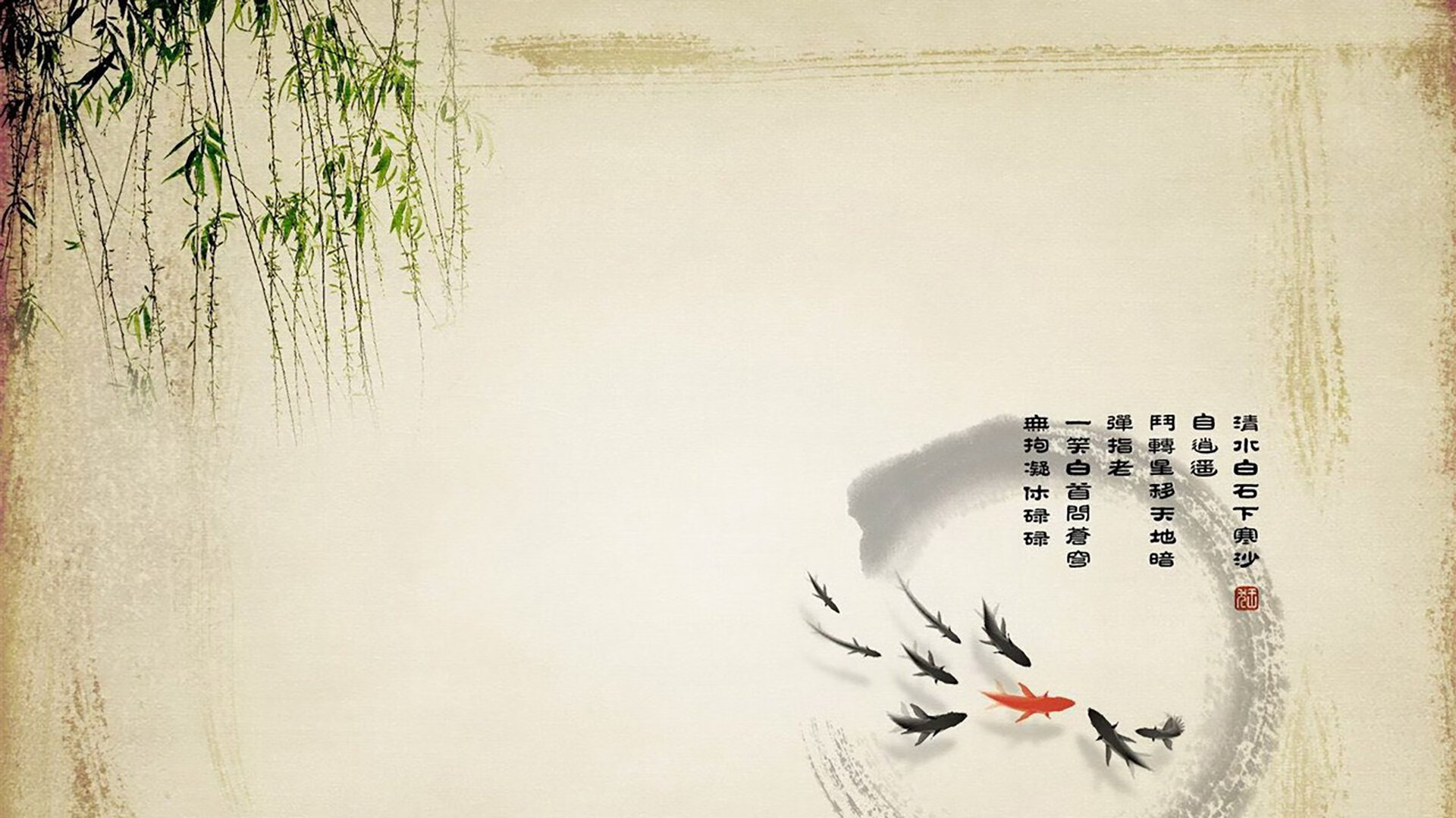 唯一的神迹,2026世界杯H组,伊朗逆转巴西,三笘薰引爆进攻狂潮
