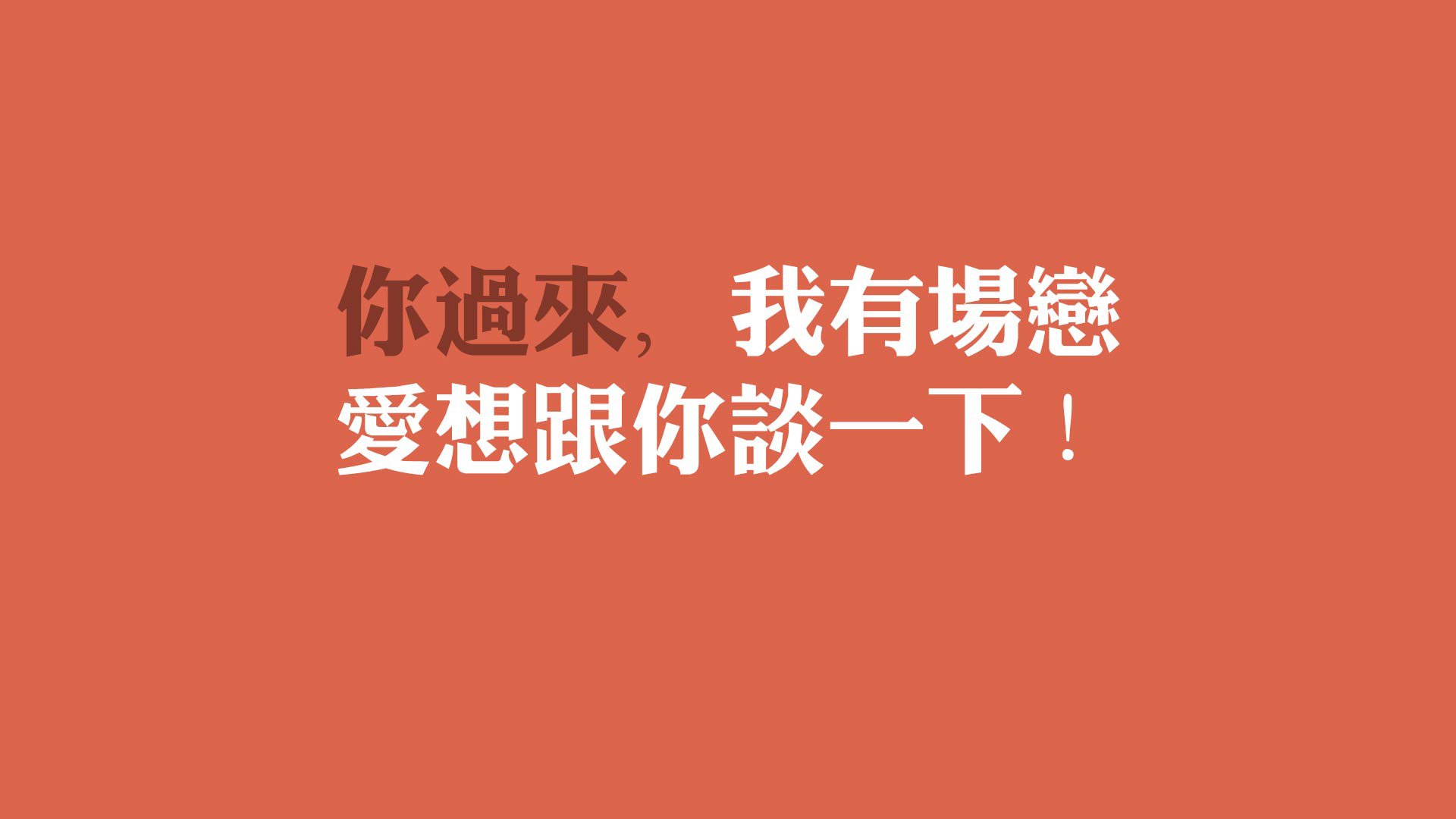 佩德里掌控天命,匈牙利掀翻东瀛铁骑,2026世界杯C组上演最冷一夜