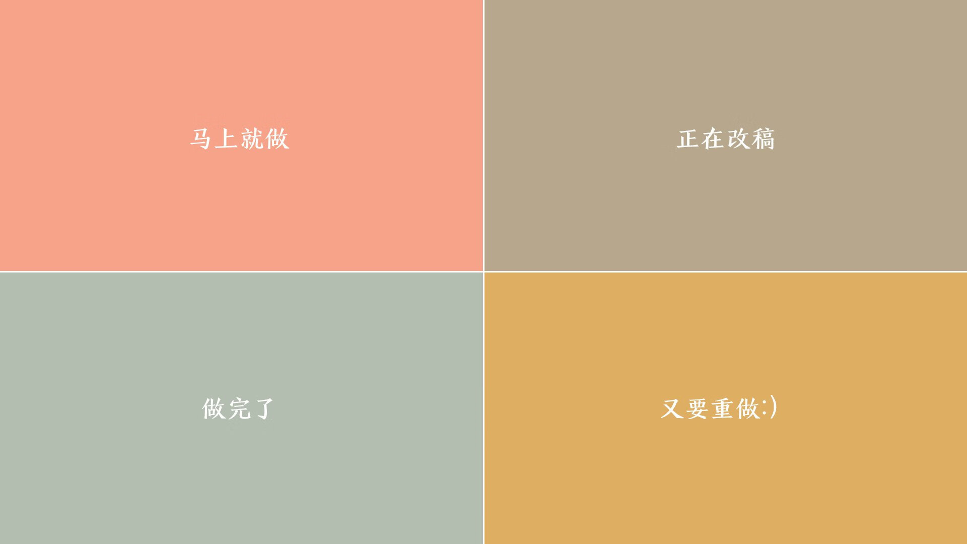 萨卡一剑封喉，厄瓜多尔用稳定中场撕碎伊朗，2026世界杯B组上演唯一性胜利